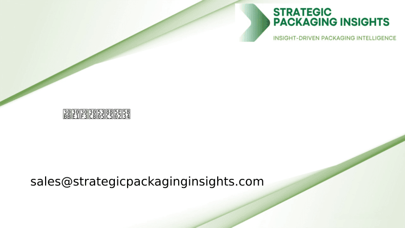 セメント包装市場規模、将来の成長と予測 2033