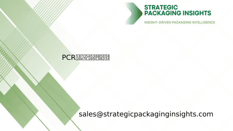 PCR化粧品包装市場規模、将来の成長と予測2033