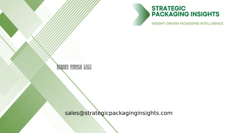 플립탑 클로저 시장 규모, 미래 성장 및 예측 2033