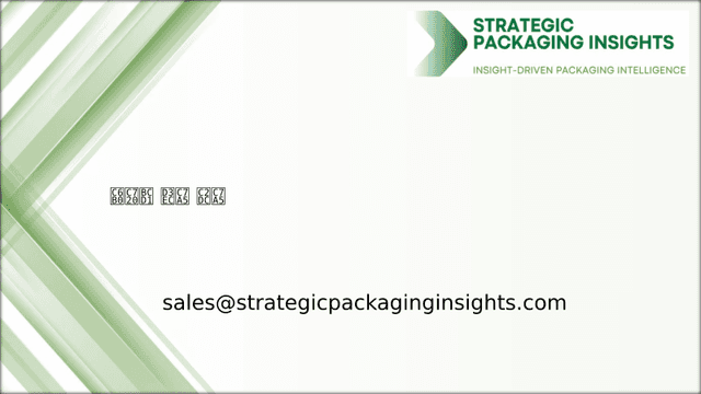 우유병 포장 시장 규모, 미래 성장 및 예측 2033